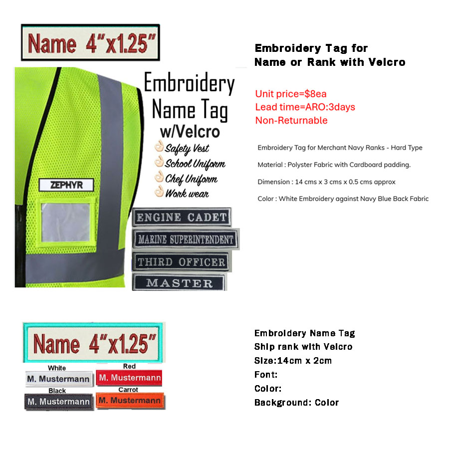 embroidery tag charge